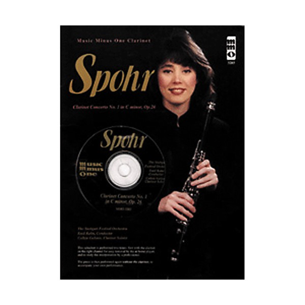 Hal Leonard Spohr Clarinet  Concerto 1