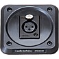 Audio-Technica AT8646QM Quickmount plate thumbnail
