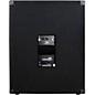 Open Box Peavey PV 118D Powered Subwoofer Level 1