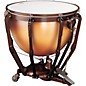 Ludwig Pro Series Fiberglass Timpani with Cover 29 in. thumbnail