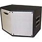 Motion Sound SL-200S 200W Stereo Slave Amplifier thumbnail