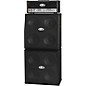Open Box B-52 LS-100 100W Guitar Amp Head Level 1 Black