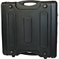 Open Box Gator G-Pro Roto Mold Rack Case Level 2 Yellow 197881525620 thumbnail