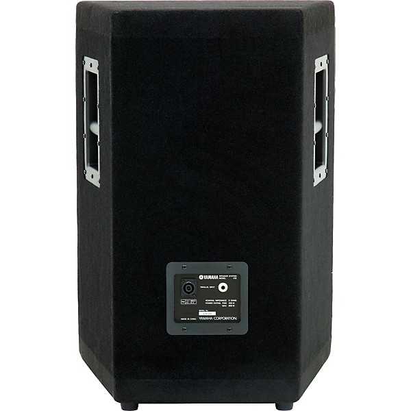 Yamaha EMX512SC / A15 PA Package | Guitar Center