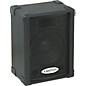 Open Box Kustom KPC10P 10" Powered PA Speaker Level 2 Regular 190839472496 thumbnail