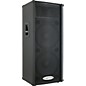 Open Box Kustom PA KPC215HP Dual 15" Powered PA Speaker Level 2 Regular 190839109521 thumbnail