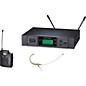 Open Box Audio-Technica ATW-3192b 3000 Series Headworn Condenser Microphone Wireless System Level 1 Band D Beige thumbnail