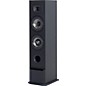 Cerwin-Vega CMX-26 6.5" Floor Speaker
