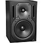 Behringer TRUTH B2030A 6.75" Powered Studio Monitor (Each) thumbnail