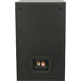 Tannoy Reveal 601P