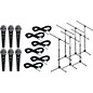 AKG D 8000 with Cable and Stand 6 Pack thumbnail