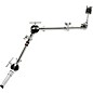 Gibraltar Ultra Adjust Boom Arm