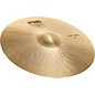 Paiste 2002 Heavy Ride Cymbal 20 in. thumbnail