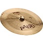 Paiste 2002 Thin China Cymbal 16 in. thumbnail