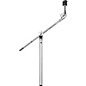 Sound Percussion Labs SPC20 Cymbal Boom Arm 18 in. thumbnail