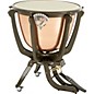 Majestic Prophonic Series Polished Timpano - 26" 26 in. thumbnail