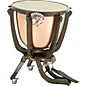 Majestic Prophonic Series Polished Timpano - 23" 23 in. thumbnail