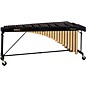 Yamaha YMRD-2400 4-1/3 Octave Acoustalon Multi-Frame II Marimba Synthetic 4 1/2 Octave thumbnail