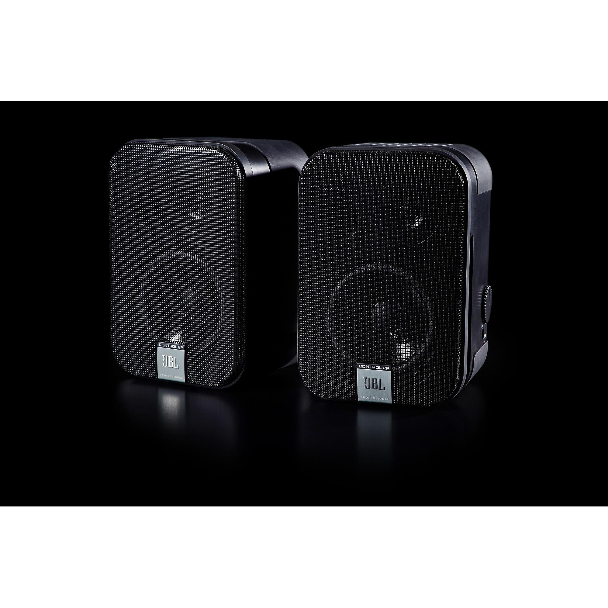 JBL Control 2P 5.25