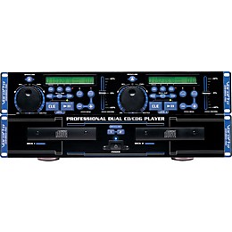 Open Box VocoPro CDG-8800PRO Dual CD & CD+G Player Level 1