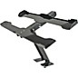 Sefour UB040 UNIVERSAL EQUIPMENT BRACKET Black thumbnail