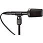 Audio-Technica BP4025 X/Y Stereo Recording Microphone thumbnail