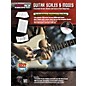 Alfred Shredhed Guitar Scales & Modes Poster thumbnail
