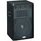 Open Box Gemini GSM-1580 15" Passive PA Speaker Level 1 thumbnail