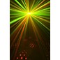 Restock American DJ Galaxian 3D Effect Light