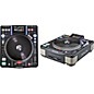 Denon DJ DN-S3700 DIGITAL TURNTABLE 2 Pack thumbnail
