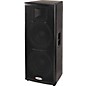 Harbinger HP215 Powered Loudspeaker