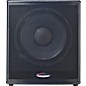 Harbinger HP118S Powered Subwoofer