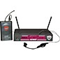 Nady UHF-4 LT/HM-1 (115) Headset Wireless System Band 17 thumbnail