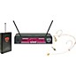 Nady UHF-4 Headset Wireless System Band 10 Black thumbnail