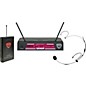 Open Box Nady UHF-4 LT/HM-20U (115) Headset Wireless System Level 1 Black Ch 17 thumbnail