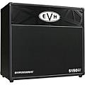 EVH 5150III Hypersonic 6L6 50W 1x12" Guitar Combo Amp - Black