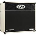EVH 5150III Hypersonic 6L6 50W 1x12" Guitar Combo Amp - Ivory
