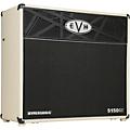 EVH 5150III Hypersonic 6L6 50W 2x12" Guitar Combo Amp - Ivory