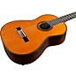 Open Box Jose Ramirez 125 Anos Classical Guitar with Humicase Level 1 Natural