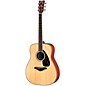 Open Box Yamaha FG720S Folk Acoustic Guitar Level 1 Natural