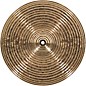 MEINL Byzance Dark Spectrum Hi-hat Cymbals 14 in.