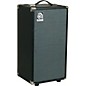 Open Box Ampeg SVT-210AV Micro Classic Bass Cabinet Level 1 thumbnail