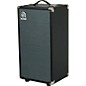 Open Box Ampeg SVT-210AV Micro Classic Bass Cabinet Level 1