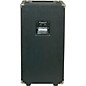 Ampeg SVT-210AV Micro Classic Bass Cabinet