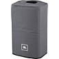 JBL PRX512M Speaker Cover Gray thumbnail
