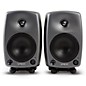 Genelec 8030 LSE Triple Play with 8030B 5" Powered Studio Monitors (Pair) and a 7050B 8" Powered Studio Subwoofer