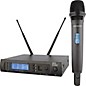 Digital Reference DR4600 Wireless Microphone System thumbnail