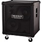 MESA/Boogie PowerHouse 600W 2x12 Bass Cabinet 8 Ohm Straight thumbnail