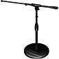 Ultimate Support TOUR-RB-T Round Base Mic Stand with Telescoping Boom thumbnail