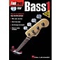 Hal Leonard FastTrack Bass 1 (DVD) thumbnail